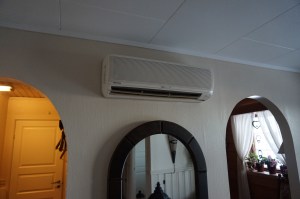 Innedel i hall i kjeller